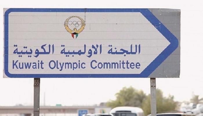 البرلمان الكويتي يقر قانونا لإنهاء أزمة البلاد الرياضية