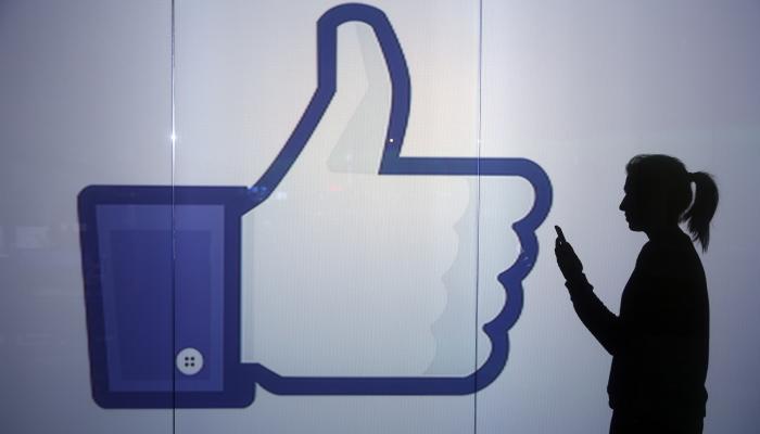 فيسبوك تفتح مقرها الثاني في لندن