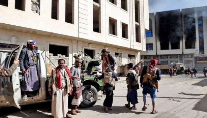 انتفاضة الشعب اليمني ضد الانقلاب الحوثي 
