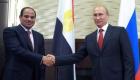 بوتين للسيسي: نثمن جهود القاهرة فى المصالحة الفلسطينية