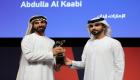 "كوانتوم جلوبال" ترعى جوائز "المهر" في مهرجان دبي السينمائي
