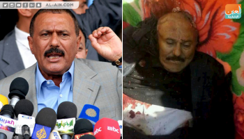 الرئيس اليمني الراحل علي عبدالله صالح