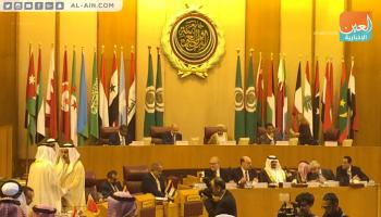 الدورة الـ20 للمجلس الوزاري العربي للسياحة