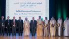حاكم الشارقة يشهد افتتاح مؤتمر "تاريخ العلوم عند العرب والمسلمين"