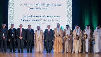 الشيخ الدكتور سلطان بن محمد القاسمي في افتتاح المؤتمر