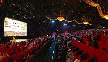 حفل افتتاح دبي السينمائي الـ14