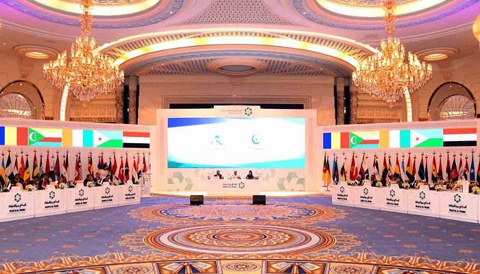 المؤتمر الختامي لوزراء الصحة في دول "التعاون الإسلامي"