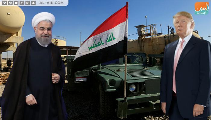 نهاية داعش العراق وبداية صراع نفوذ أمريكا وإيران