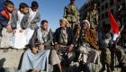 غارة للتحالف تحصد عشرات الحوثيين بينهم قيادي بارز في حجة