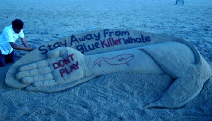 نتيجة بحث الصور عن لعبة الحوت الحوت الازرق