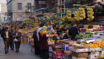 لا يتضمن التضخم الأساسي سلعا مثل الفاكهة والخضراوات