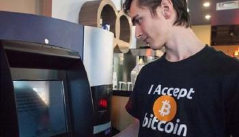 بدء التداول بعملة بيتكوين في بورصة شيكاغو لأول مرة