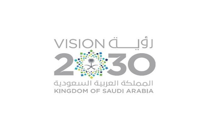مجلس الوزراء السعودي يوافق على تصحيح تدريجي لبعض أسعار الطاقة