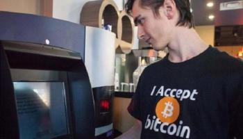 بدء التداول بعملة بيتكوين في بورصة شيكاغو لأول مرة