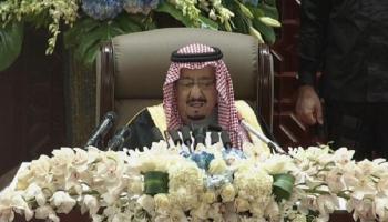 الملك سلمان بن عبد العزيز
