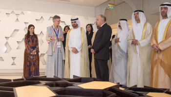 جانب من افتتاح مهرجان الفنون الإسلامية