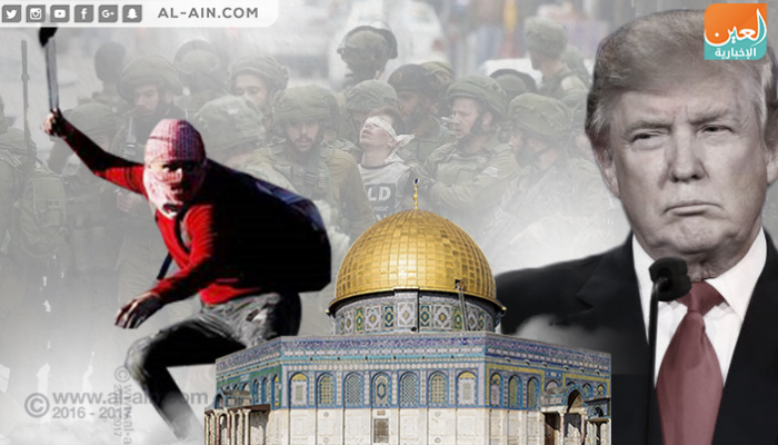 قرار ترامب أشعل موجة غضب بفلسطين