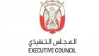 "تنفيذي أبوظبي" يعتمد قرارا بإنشاء المكتب الإعلامي لحكومة الإمارة