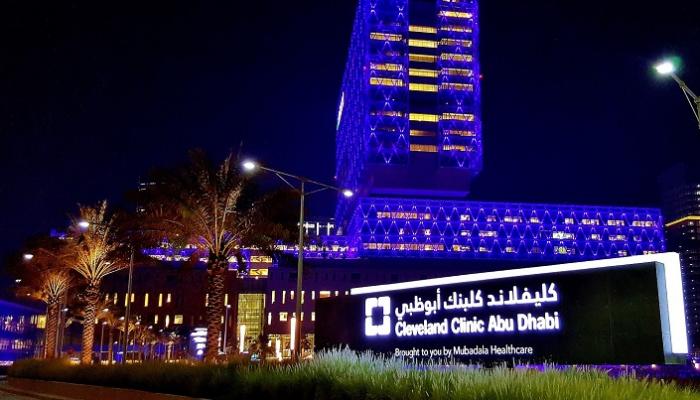إجراء أول جراحة "روبوتية" لعلاج عضلة القلب في أبوظبي إجراء أول جراحة "روبوتية" لعلاج عضلة القلب في أبوظبي