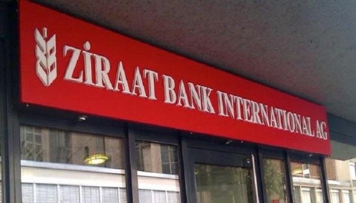 بنك الزراعة الدولي التركي يغلق فرعه بنيويورك