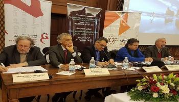  المؤتمر الدولي حول الإسلام والإسلام السياسي في أوروبا 
