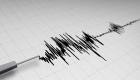 إندونيسيا.. زلزال بقوة 6.5 درجات يضرب جزيرة جاوة