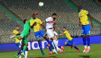 الزمالك - الإسماعيلي 