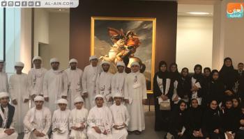 طلاب وطالبات 