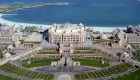 "قصر الإمارات" يتوج بـ4 جوائز عالمية