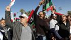 ليبيا.. دعوات للتظاهر السلمي والعصيان المدني بطرابلس