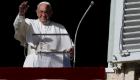 في عيد ميلاده.. البابا يطالب بإطلاق سراح راهبات مختطفات