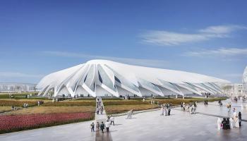 جناح دولة الإمارات في إكسبو 2020 دبي