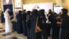منال بنت محمد: "قمة التوازن بين الجنسين" تؤكد حضور الإمارات العالمي