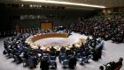 جلسة مجلس الأمن حول القدس: قرار ترامب الأحادي فجر العنف