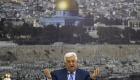 عباس يطلب انضمام فلسطين لـ22 منظمة دولية ردا على قرار ترامب