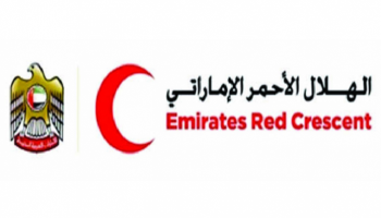 الأحمر هيئة خدمات الموظفين الهلال Emirates Red