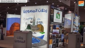 من الملتقى