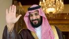 ولي عهد السعودية: أكبر ميزانية في تاريخ المملكة دليل راسخ على نجاحنا