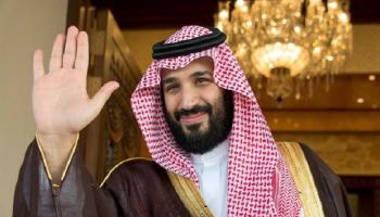 الأمير محمد بن سلمان بن عبدالعزيز ولي العهد السعودي