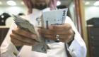 السعودية: لا نية لتحرير سعر صرف الريال مقابل الدولار