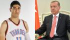 أنيس كانتر نجم السلة التركي مهدد بالسجن بتهمة إهانة أردوغان