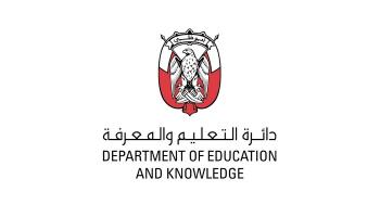 الحياة اليومية لفناني "دير المدينة" في المتحف المصري