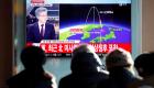 كوريا الشمالية تختبر الجمرة الخبيثة في صواريخها الباليستية