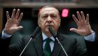 صحيفة تركية: أردوغان.. لسانه مع القدس وجيوبه مع إسرائيل