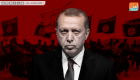 خبير عسكري لـ"بوابة العين": 5 أدلة تثبت دعم تركيا لـ"داعش" 