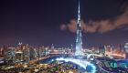 دبي تستضيف القمة العالمية للطاقة الذكية في مارس 