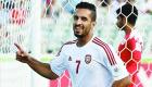 علي مبخوت يقود هجوم الإمارات أمام عمان في "خليجي 23"