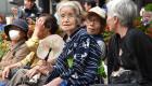 اليابان تدق ناقوس الخطر لمواجهة مشكلة سكانية خطيرة