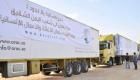 مركز الملك سلمان يرسل 47 شاحنة مساعدات غذائية إلى عدن