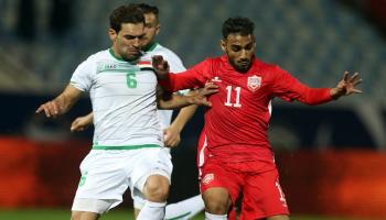 العراق أمام البحرين 